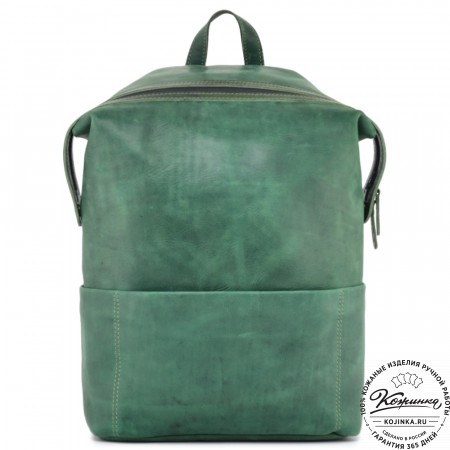  Кожаный рюкзак "Аргентум" (изумруд)